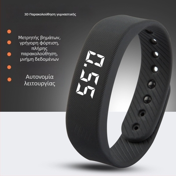 Jiakasi smartwatch και αθλητικό βραχιόλι - σιλικόνινο λουρί, πλαστικό περίβλημα, λειτουργία με κουμπί, έξυπνη υπενθύμιση