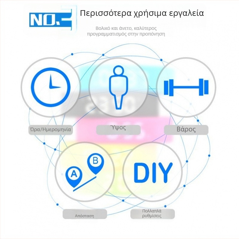 Jiakasi smartwatch και αθλητικό βραχιόλι - σιλικόνινο λουρί, πλαστικό περίβλημα, λειτουργία με κουμπί, έξυπνη υπενθύμιση