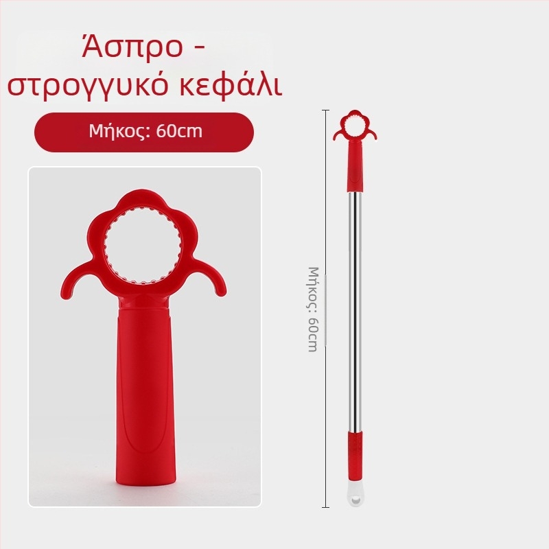 Ανοίχτης παραθύρων με ράβδο στήριξης για συρόμενο παράθυρο, ανοξείδωτο ατσάλι + ABS, φινίρισμα brushed, για πόρτες και παράθυρα