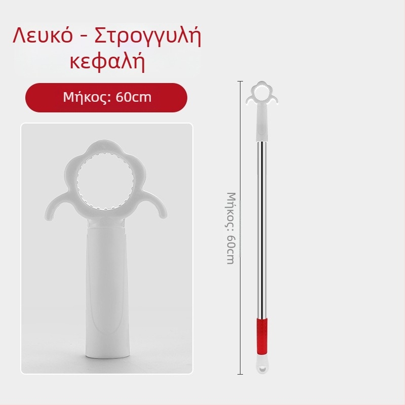 Ανοίχτης παραθύρων με ράβδο στήριξης για συρόμενο παράθυρο, ανοξείδωτο ατσάλι + ABS, φινίρισμα brushed, για πόρτες και παράθυρα