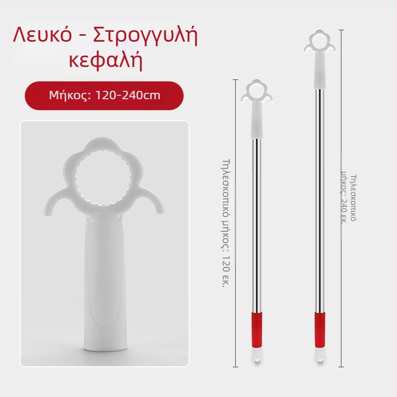 Ανοίχτης παραθύρων με ράβδο στήριξης για συρόμενο παράθυρο, ανοξείδωτο ατσάλι + ABS, φινίρισμα brushed, για πόρτες και παράθυρα