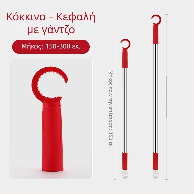 Ανοίχτης παραθύρων με ράβδο στήριξης για συρόμενο παράθυρο, ανοξείδωτο ατσάλι + ABS, φινίρισμα brushed, για πόρτες και παράθυρα