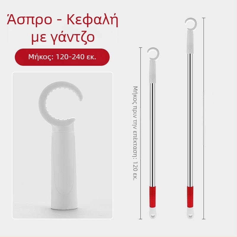 Ανοίχτης παραθύρων με ράβδο στήριξης για συρόμενο παράθυρο, ανοξείδωτο ατσάλι + ABS, φινίρισμα brushed, για πόρτες και παράθυρα