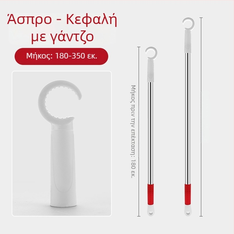 Ανοίχτης παραθύρων με ράβδο στήριξης για συρόμενο παράθυρο, ανοξείδωτο ατσάλι + ABS, φινίρισμα brushed, για πόρτες και παράθυρα