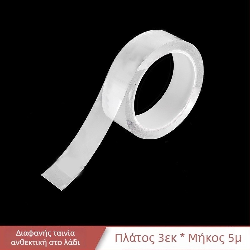 Στικέρ αδιάβροχο για νεροχύτη — ταινία σφράγισης άκρων από αλουμινόφυλλο, ανθεκτικό σε υγρασία και μούχλα, μονόχρωμο, 1 τεμάχιο, μοντέρνο μινιμαλιστικό αυτοκόλλητο τοίχου κουζίνας