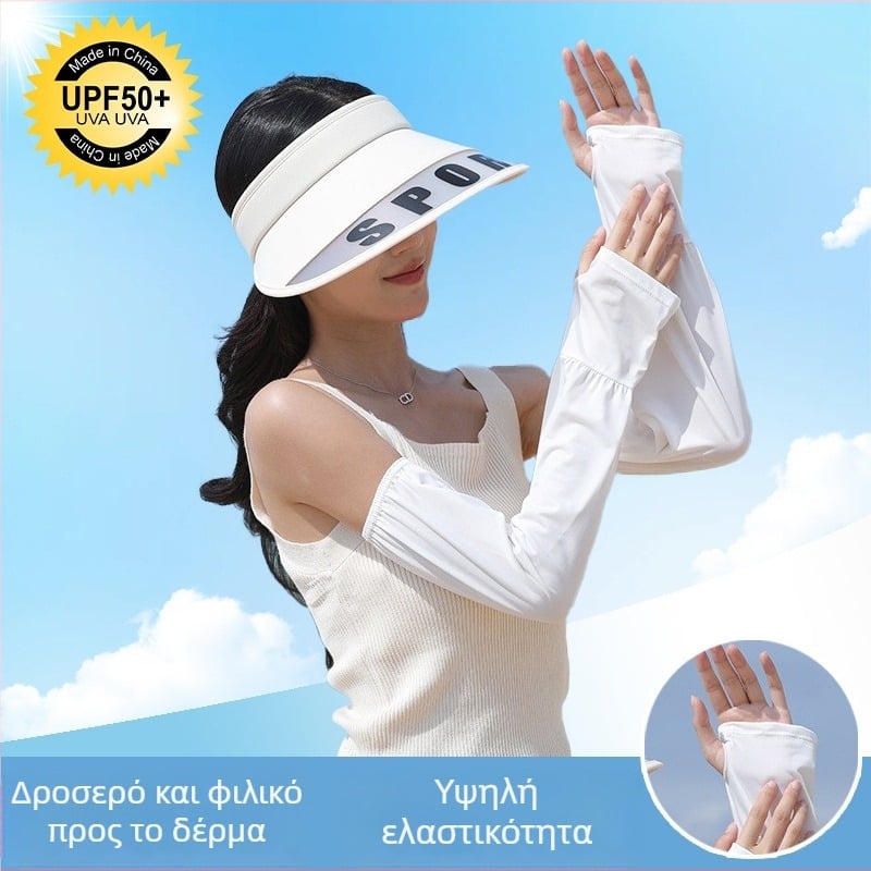 Μανσέτες βραχίονα από ice silk και νάιλον, UV προστασία, για οδήγηση – καλοκαιρινές ελαφριές