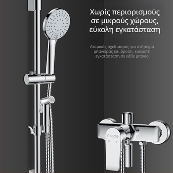 Σετ ντους με χαλκού σώμα βρύσης, 5 ταχύτητες ροής νερού, χειροκίνητο ντους με ενισχυτικό ακροφύσιο, λειτουργία μασάζ, κρυφή εγκατάσταση