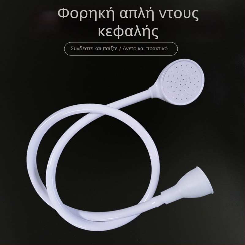 Φορητή κεφαλή ντους με γρήγορη σύνδεση βρύσης – ABS, στρογγυλό σχήμα, λειτουργία βροχής, ευθεία εισαγωγή, πίεση 1.0 MPa