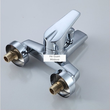 Μίκτης ντους από ορείχαλκο με τριπλή λειτουργία, εγκατάσταση στον τοίχο, είσοδος/έξοδος 25 mm, 40 πυρήνας βαλβίνας