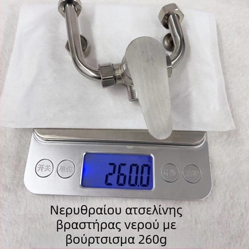 Μίξερ βαλβίνας από ανοξείδωτο χάλυβα 304 για boiler και ντους, ζεστό–κρύο, επιφανειακή εγκατάσταση, Ø4 mm είσοδος/έξοδος, 0–99°C