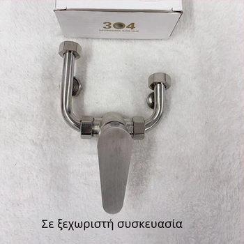 Μίξερ βαλβίνας από ανοξείδωτο χάλυβα 304 για boiler και ντους, ζεστό–κρύο, επιφανειακή εγκατάσταση, Ø4 mm είσοδος/έξοδος, 0–99°C