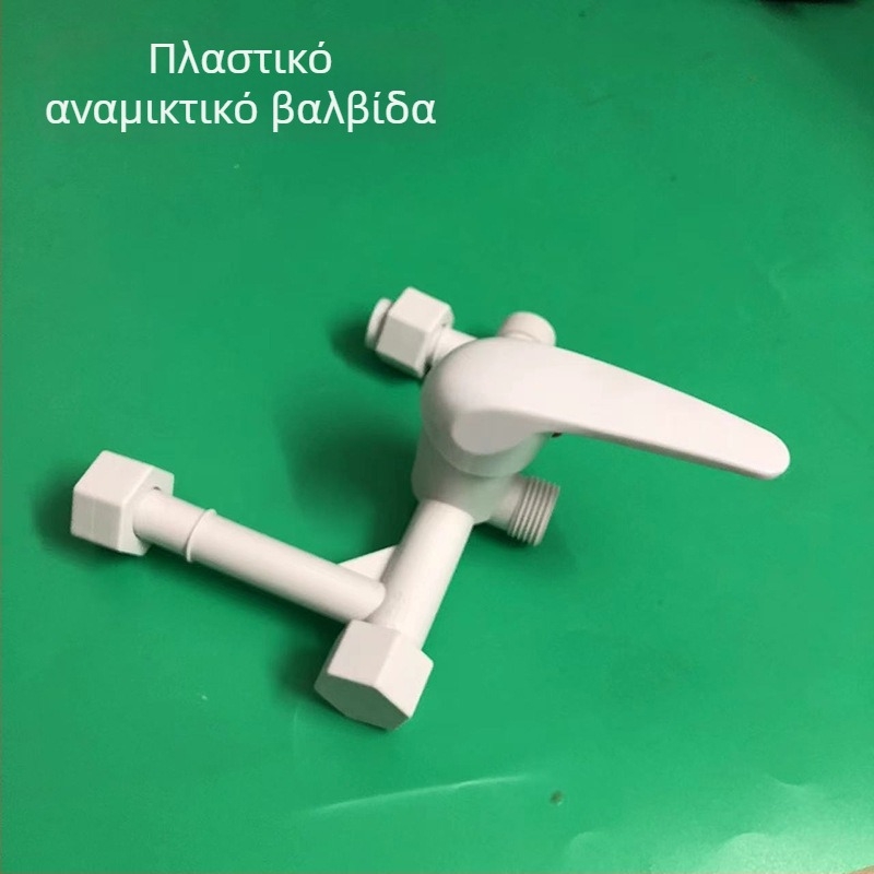 Μίκτης νερού για ηλεκτρικό θερμοσίφωνα, ολοκληρωτικά πλαστικό σώμα, είσοδος/έξοδος 20 mm, στέλεχος βαλβίνας μοντέλο 25, διάμετρος έδρας βαλβίνας 20 mm, θερμοκρασία λειτουργίας 75°C