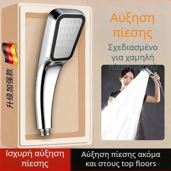 Τετράγωνη φορητή κεφαλή ντους με πίεση, ABS, λειτουργία βροχής, τύπος ψεκασμού, θερμοκρασία λειτουργίας 0–100°C