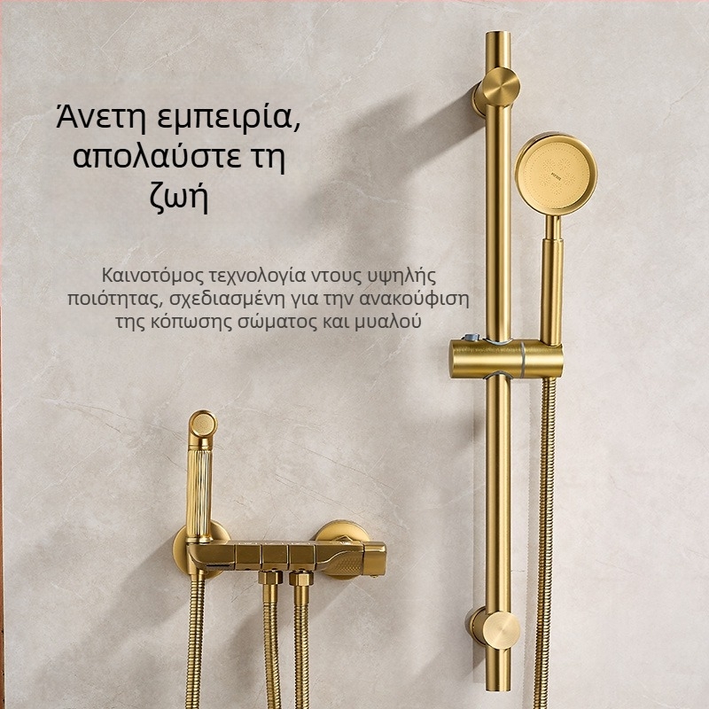 Σετ ντους από ορείχαλκο με φινίρισμα brushed gold, επιτοίχιος, διαιρεμένος τύπος, με ενίσχυση πίεσης