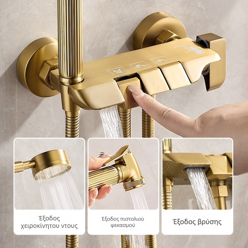Σετ ντους από ορείχαλκο με φινίρισμα brushed gold, επιτοίχιος, διαιρεμένος τύπος, με ενίσχυση πίεσης