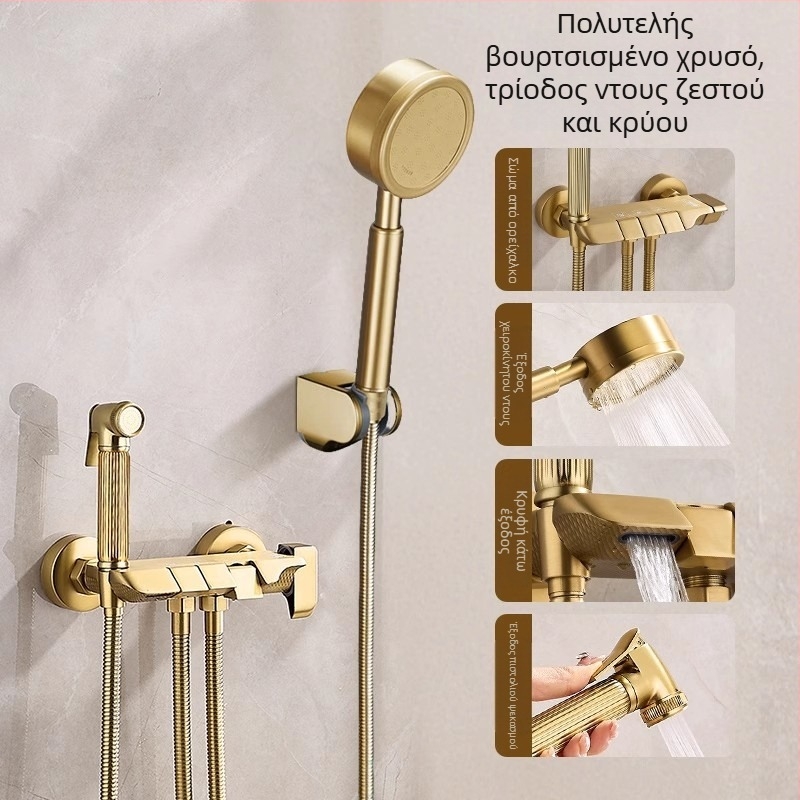 Σετ ντους από ορείχαλκο με φινίρισμα brushed gold, επιτοίχιος, διαιρεμένος τύπος, με ενίσχυση πίεσης