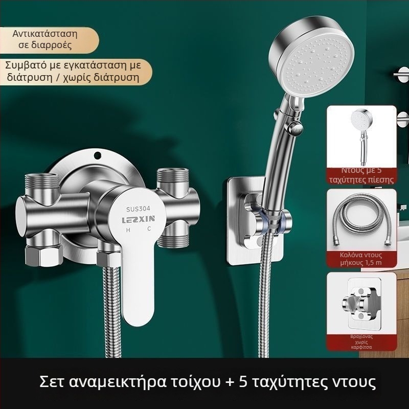Μίξερ ντους από ανοξείδωτο χάλυβα με εξωτερική εγκατάσταση, ηλεκτρικός υδραυλικός μίκτης, κεραμικός δίσκος βαλβίδας, χρωμιωμένη επιφάνεια, CE πιστοποίηση