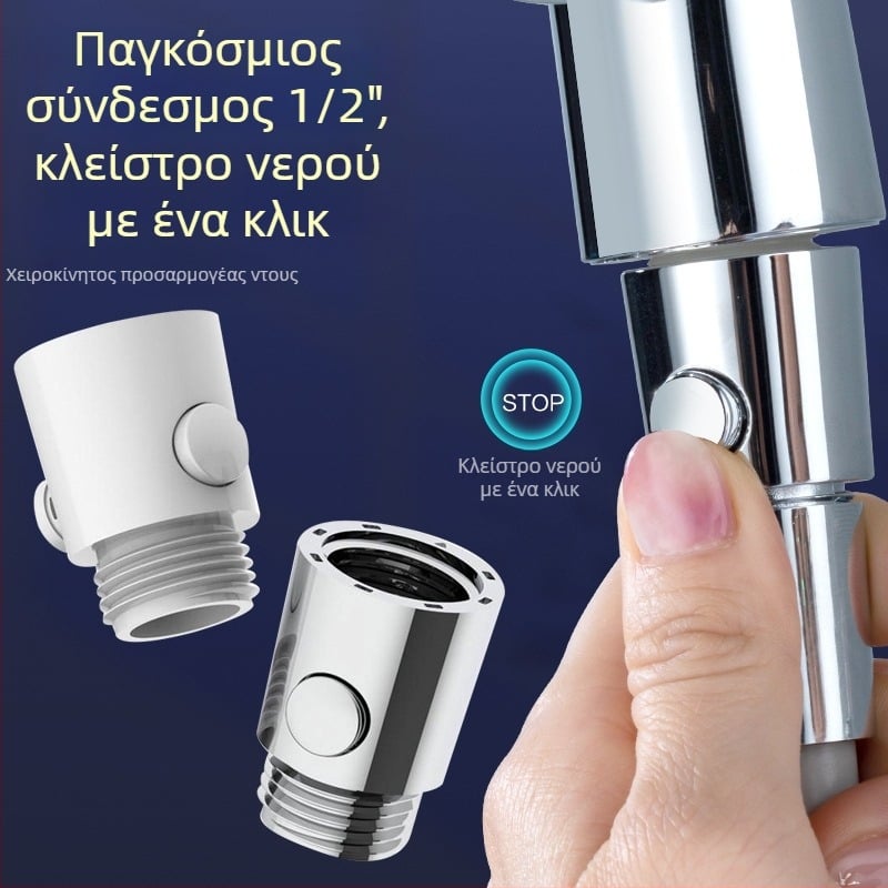 Lin Han χρωμιωμένη κεφαλή ντους με γωνιακή βαλβίνα, περιστρεφόμενη εγκατάσταση, στρογγυλός σχεδιασμός, μοντέρνος μινιμαλισμός, προσαρμοσμένη επεξεργασία