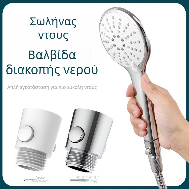 Lin Han χρωμιωμένη κεφαλή ντους με γωνιακή βαλβίνα, περιστρεφόμενη εγκατάσταση, στρογγυλός σχεδιασμός, μοντέρνος μινιμαλισμός, προσαρμοσμένη επεξεργασία