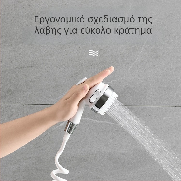 Κεφαλή ντους διπλής λειτουργίας με λειτουργίες φυσαλίδων και βροχής, ABS, σπειροειδής σύνδεση, 0–80°C