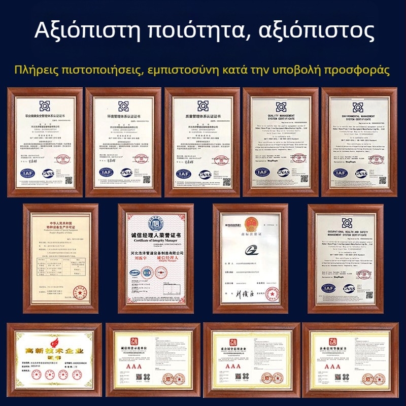 Φλαντζές με εσωτερική βιδωτή σύνδεση, σφυρηλατημένος ανοξείδωτος χάλυβας 304/316L, υψηλής πίεσης