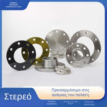 Σφυρήλατη φλάντζα από ανοξείδωτο ατσάλι, συγκολλητή, οριζόντιου τύπου, PN10, 4. τάξη, ανθεκτικό στη διάβρωση