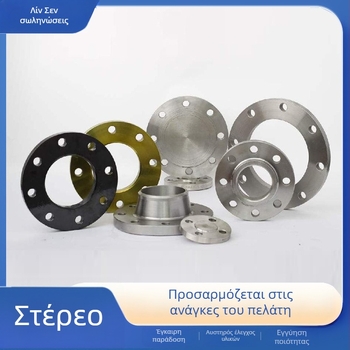 Σφυρήλατη φλάντζα από ανοξείδωτο χάλυβα, πλάγιος τύπος, συγκολλητική σύνδεση, PN10, ανθεκτικό στη διάβρωση