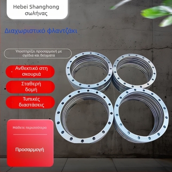 Φλάντζα σωληνων από άνθρακα – αξονικού τύπου, συγκόλλησης σύνδεσης, εθνικό πρότυπο, αντίσταση στη διάβρωση και υψηλή πίεση