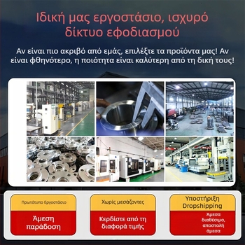 Ανοξείδωτο φλαντζ γασκ από ανοξείδωτο χάλυβα — Stars μάρκα, προέλευση Jiangsu