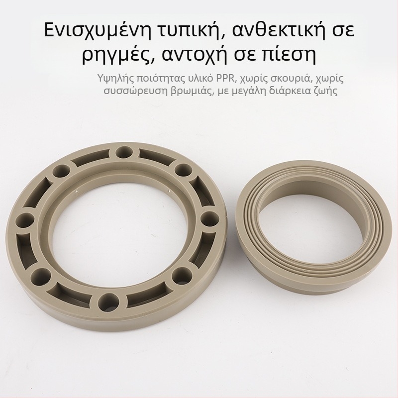 PPR φλαντζα, αξονικός τύπος, σύνδεση με βίδες, 2,5 MPa, Εθνικό Πρότυπο