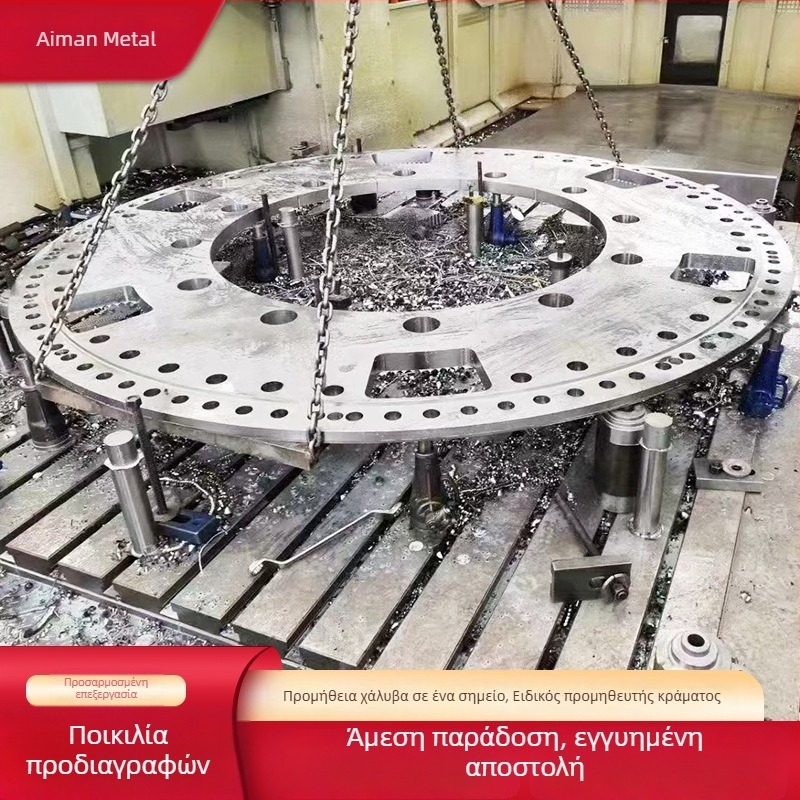 Οριζόντια φλάντζα συγκόλλησης, υλικό 15-5PH/15-7Mo, Εθνικό Πρότυπο, Αντοχή στη διάβρωση και σε υψηλή πίεση