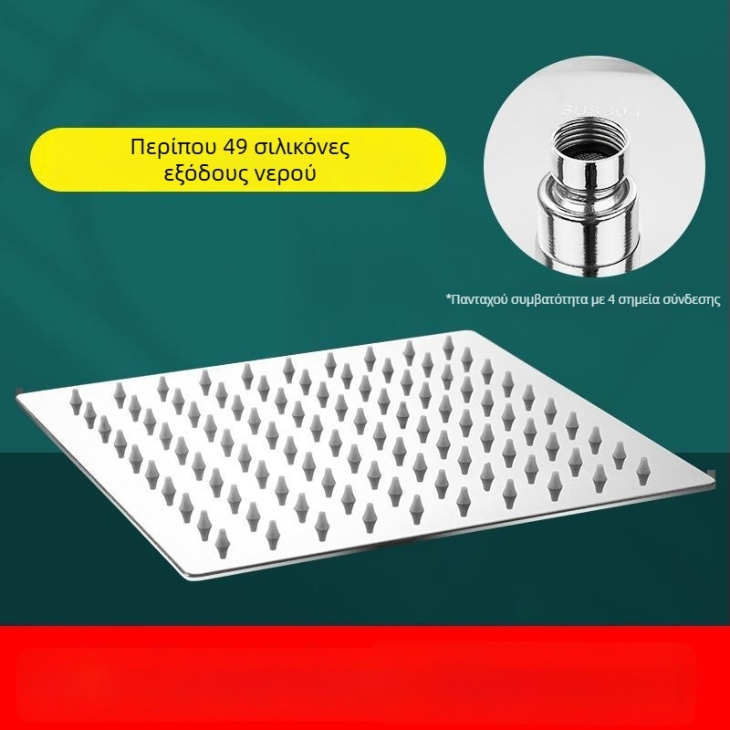 Κορυφαία κεφαλή ντους με ψεκασμό, ανοξείδωτο ατσάλι με βουρτσισμένο φινίρισμα, λειτουργία βροχής, μοντέλο J-01, θερμοκρασία λειτουργίας 0–90°C