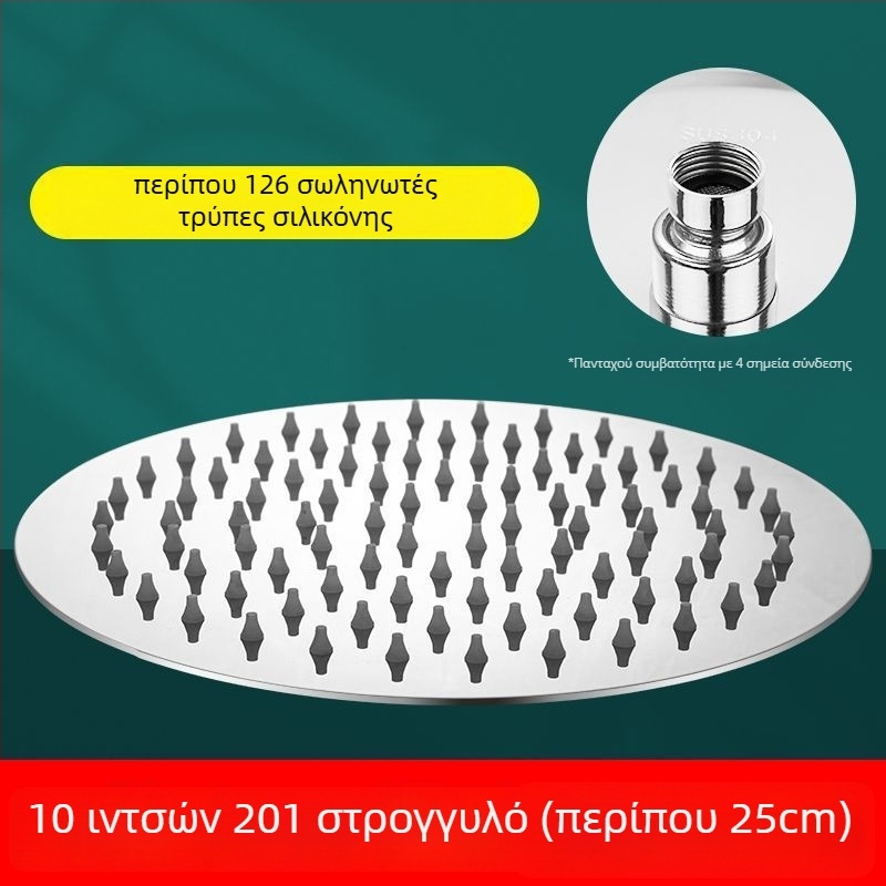 Κορυφαία κεφαλή ντους με ψεκασμό, ανοξείδωτο ατσάλι με βουρτσισμένο φινίρισμα, λειτουργία βροχής, μοντέλο J-01, θερμοκρασία λειτουργίας 0–90°C