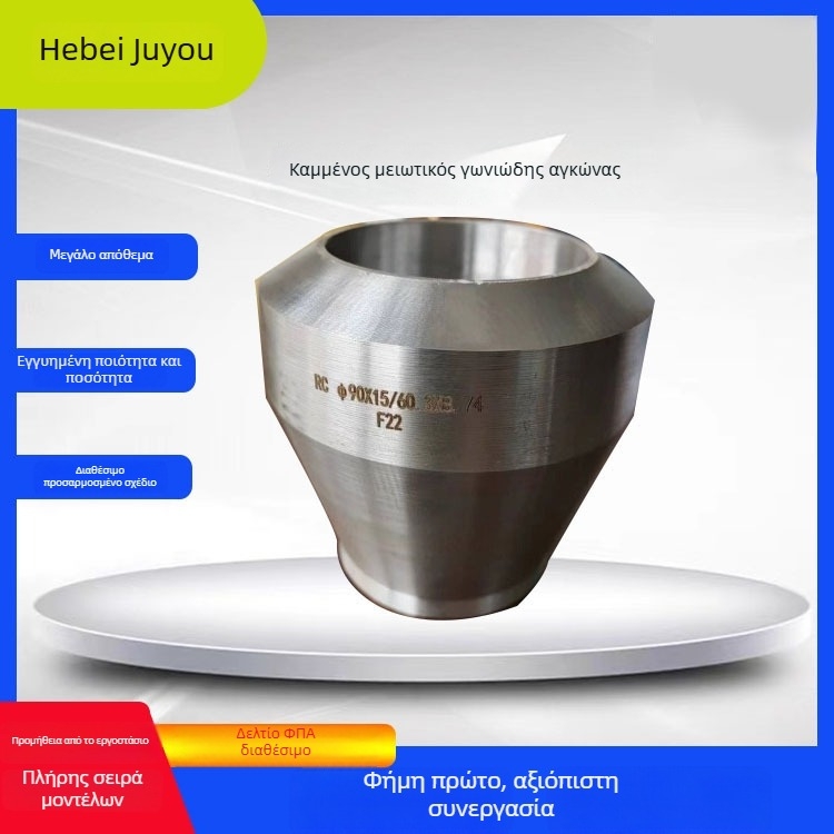 Φλάντζα στεγανοποίησης από άνθρακα χάλυβα, ακсиαλικός τύπος, σύνδεση με βίδες, πρότυπο με υποδοχή, 1500 lb αξιολόγηση