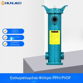 Shunjie φίλτρο σακουλάκι για τη γαλακτοβιομηχανία, υψηλή απόδοση