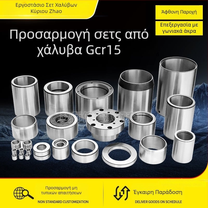 Δαχτυλίδι ρουλεμάν 215 — βαθύ αυλάκι ρουλεμάν, χάλυβας ρουλεμάν, 10/14/16, 8/12/10