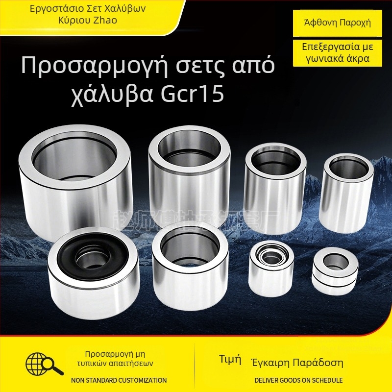 Δαχτυλίδι ρουλεμάν 215 — βαθύ αυλάκι ρουλεμάν, χάλυβας ρουλεμάν, 10/14/16, 8/12/10