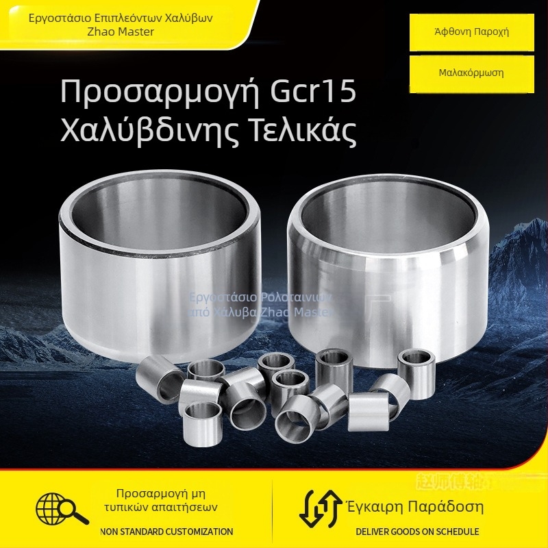 Δαχτυλίδι ρουλεμάν 215 — βαθύ αυλάκι ρουλεμάν, χάλυβας ρουλεμάν, 10/14/16, 8/12/10