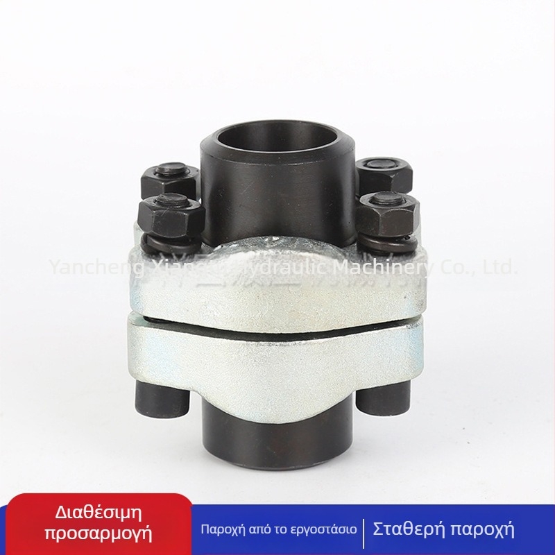 Υδραυλικό φλαντζικό στεγανοποιητικό για θαλάσσιο σωληνοποίηση, υλικά: άνθρακικός χάλυβας ή ανοξείδωτος χάλυβας; Αξονικός τύπος; Σύνδεση συγκόλλησης; DN15–DN125; JB/ZQ4187-1997