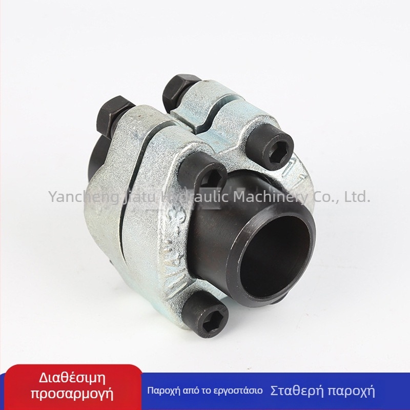 Υδραυλικό φλαντζικό στεγανοποιητικό για θαλάσσιο σωληνοποίηση, υλικά: άνθρακικός χάλυβας ή ανοξείδωτος χάλυβας; Αξονικός τύπος; Σύνδεση συγκόλλησης; DN15–DN125; JB/ZQ4187-1997