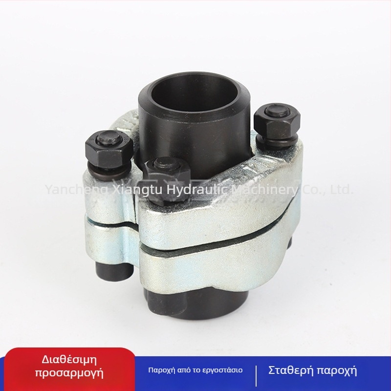 Υδραυλικό φλαντζικό στεγανοποιητικό για θαλάσσιο σωληνοποίηση, υλικά: άνθρακικός χάλυβας ή ανοξείδωτος χάλυβας; Αξονικός τύπος; Σύνδεση συγκόλλησης; DN15–DN125; JB/ZQ4187-1997