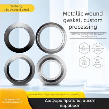 304 ανοξείδωτος χάλυβας φλάντζα σφράγιση – στεγανοποίηση για άξονα, αντοχή σε υψηλή θερμοκρασία και πίεση