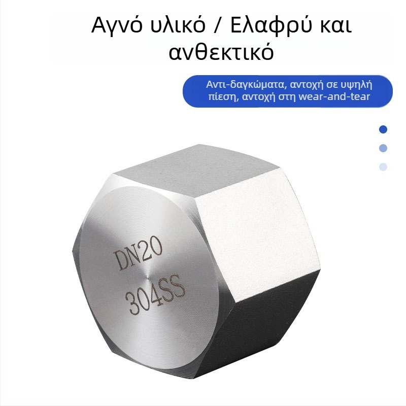 Εσωτερική εξάγωνη τάπα σωλήνα από ανοξείδωτο ατσάλι 304, τοίχος 5 χιλ., μοντέλο: εσωτερική εξάγωνη τάπα σωλήνα 304, αντίσταση σε συμπίεση