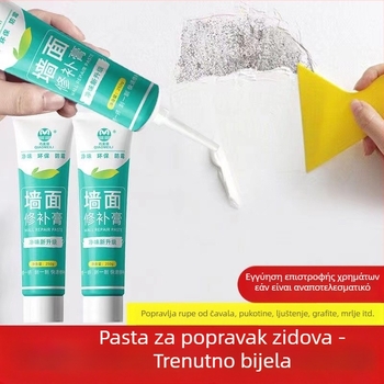 Άοσμη πάστα επισκευής τοίχων, λευκή εσωτερική αδιάβροχη πάστα επισκευής