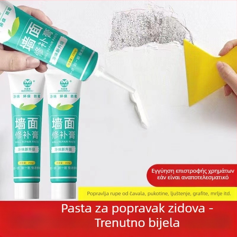 Άοσμη πάστα επισκευής τοίχων, λευκή εσωτερική αδιάβροχη πάστα επισκευής