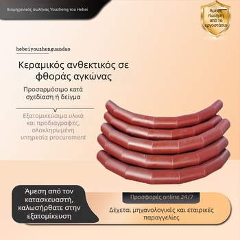 Γωνιακό εξάρτημα σωλήνα 90° από χάλυβα με άνθρακα, συγκόλληση, DN50, τοιχώματα 4 mm