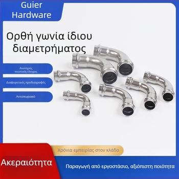 Γωνιακός συνδετήρας σωλήνα από ανοξείδωτο χάλυβα, διπλής συμπίεσης, ισοδιάμετρος