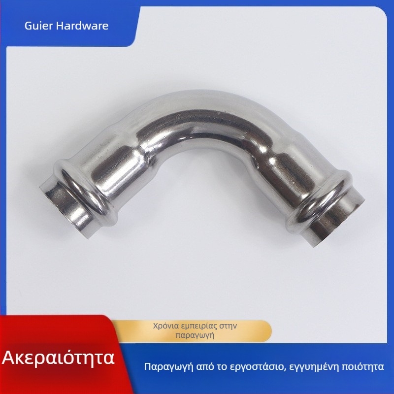 Γωνιακός συνδετήρας σωλήνα από ανοξείδωτο χάλυβα, διπλής συμπίεσης, ισοδιάμετρος