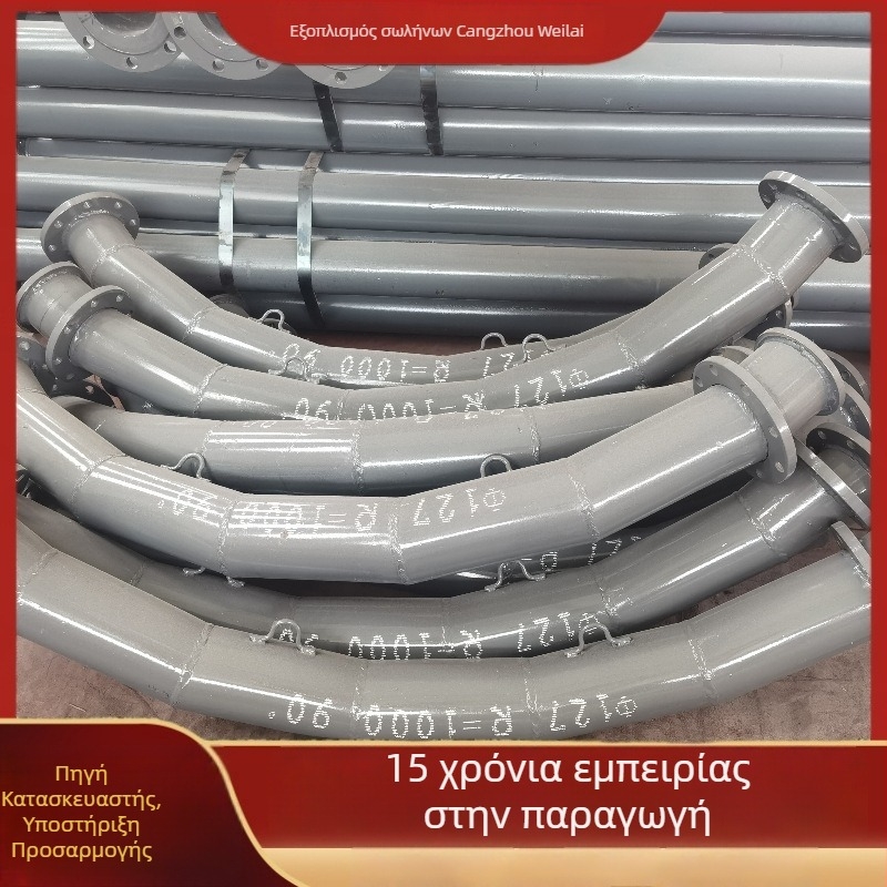 Κεραμικός συνθετικός αγκώνας σωλήνα, υλικό: κεραμική αλουμινίου οξειδίου, πρότυπο GB/T12459, βάρος 10 kg, ιδιότητες: υψηλή αντίσταση σε πίεση, αντίσταση στη διάβρωση, καλή ελαστικότητα