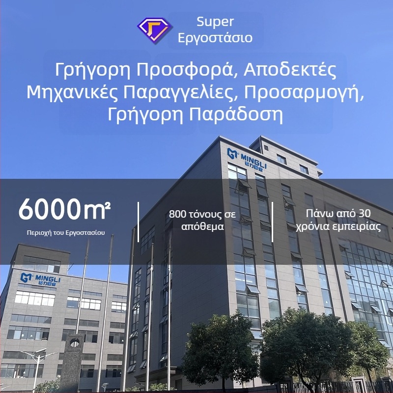 Ανοξείδωτος γωνιαίος σωλήνας 90°, συγκολλημένος, βιομηχανικού τύπου συνδετήρας σωληνώσεων GB12459-2005